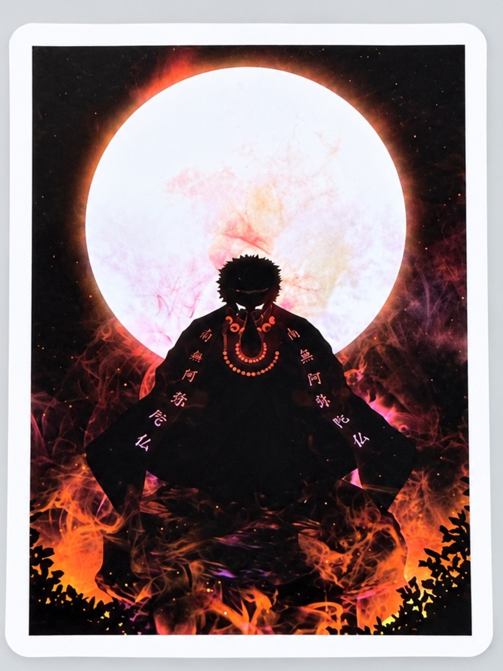 Gyomei Himejima | Demon Slayer Kimetsu no Yaiba Anime Sticker | 5/$10